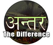 Image Antar the Difference