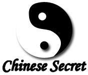 Image Chinese Secret