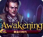 機能スクリーンショットゲーム Awakening：黄金の時代