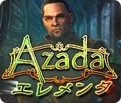 機能スクリーンショットゲーム Azada®:エレメンタ